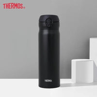 Thermos Stainless Steel Vacuum Flask 350ml/500ml | One-Touch Insulated Travel Bottle | Keep Hot & Cold | 5 Colors | JC Sunshine