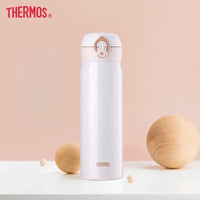 Thermos Stainless Steel Vacuum Flask 350ml/500ml | One-Touch Insulated Travel Bottle | Keep Hot & Cold | 5 Colors | JC Sunshine